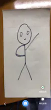 Doodle GIF gallery image