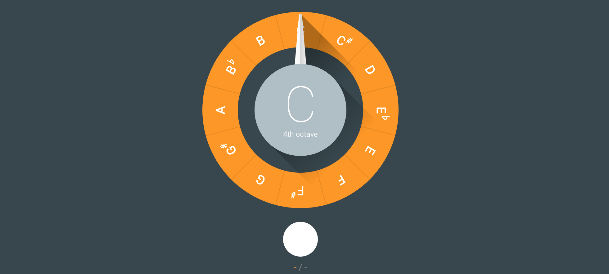 SoundGrail Music App gallery image