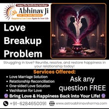 Effective Love Breakup Problem Solution gallery image