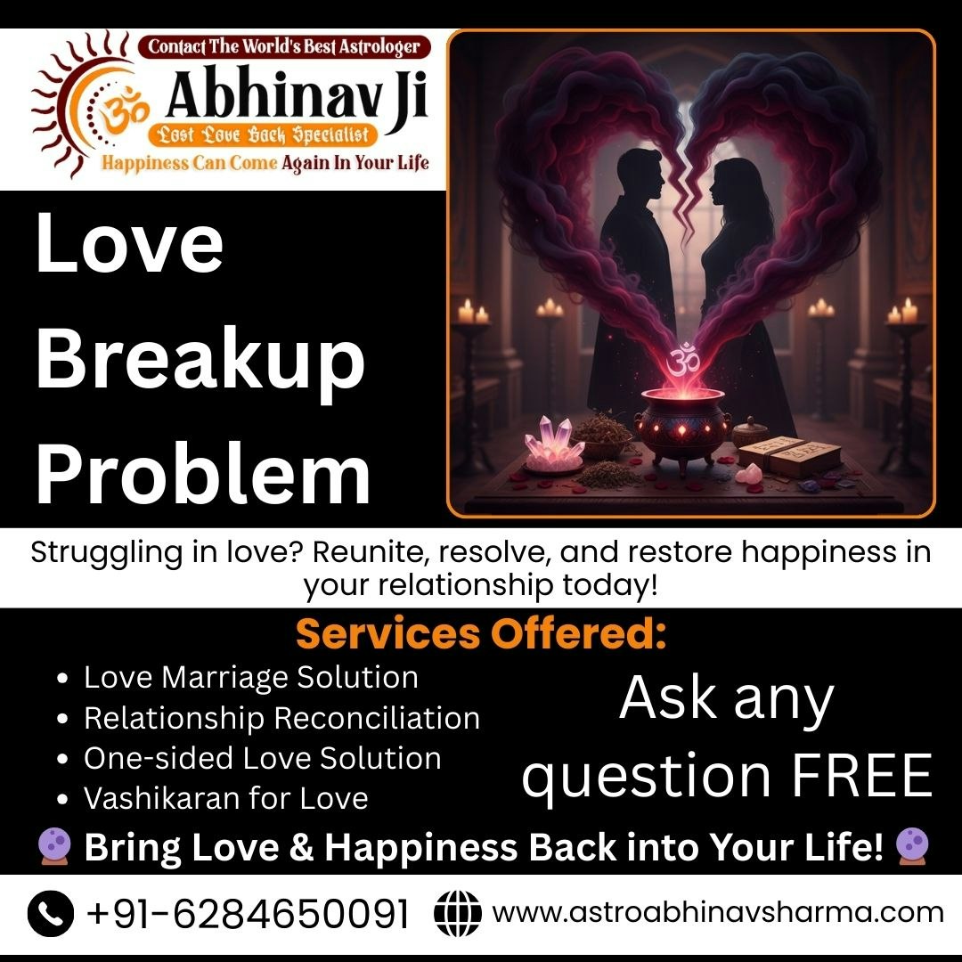 Effective Love Breakup Problem Solution - Screenshot 2 showing product features and functionality