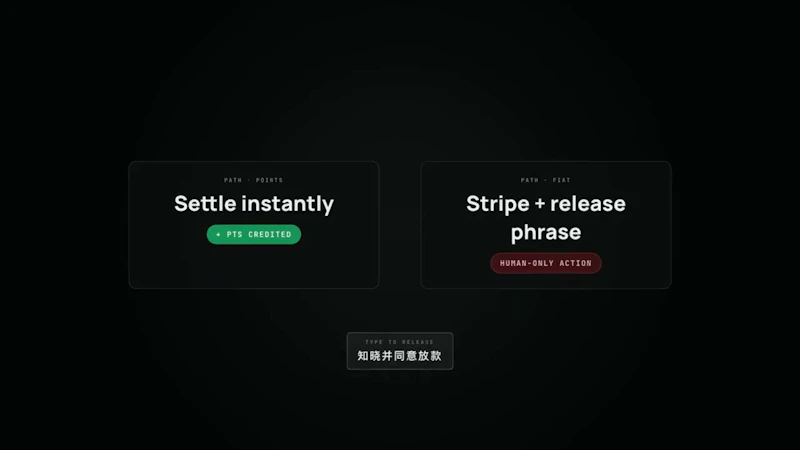 Pairag screenshot 1 (video preview)