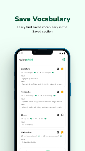 Tubeshad - Eine englische Lern -App verwendet die Schattenmethode Medien 5
