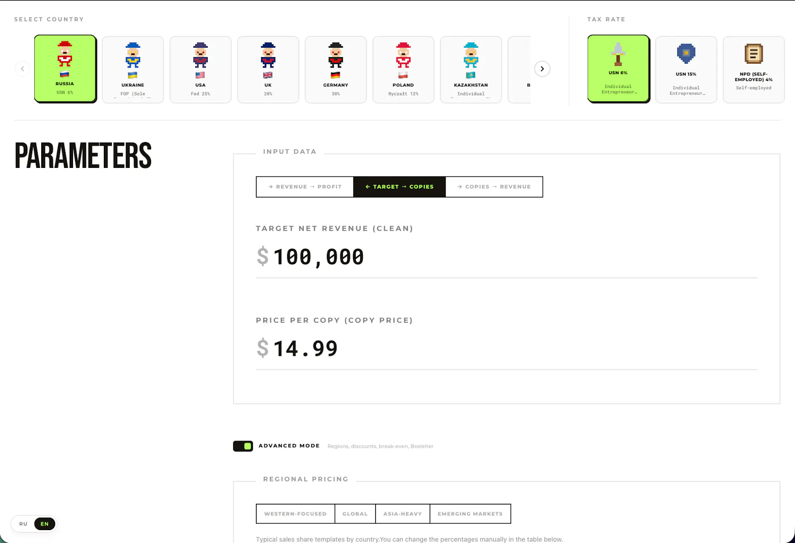 STEAM REVENUE CALCULATOR screenshot 2