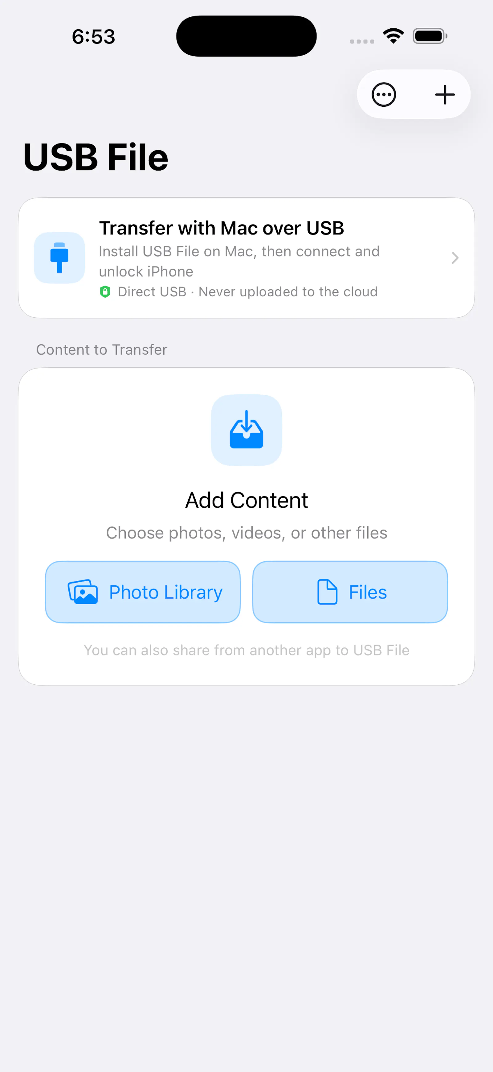USB File screenshot 1