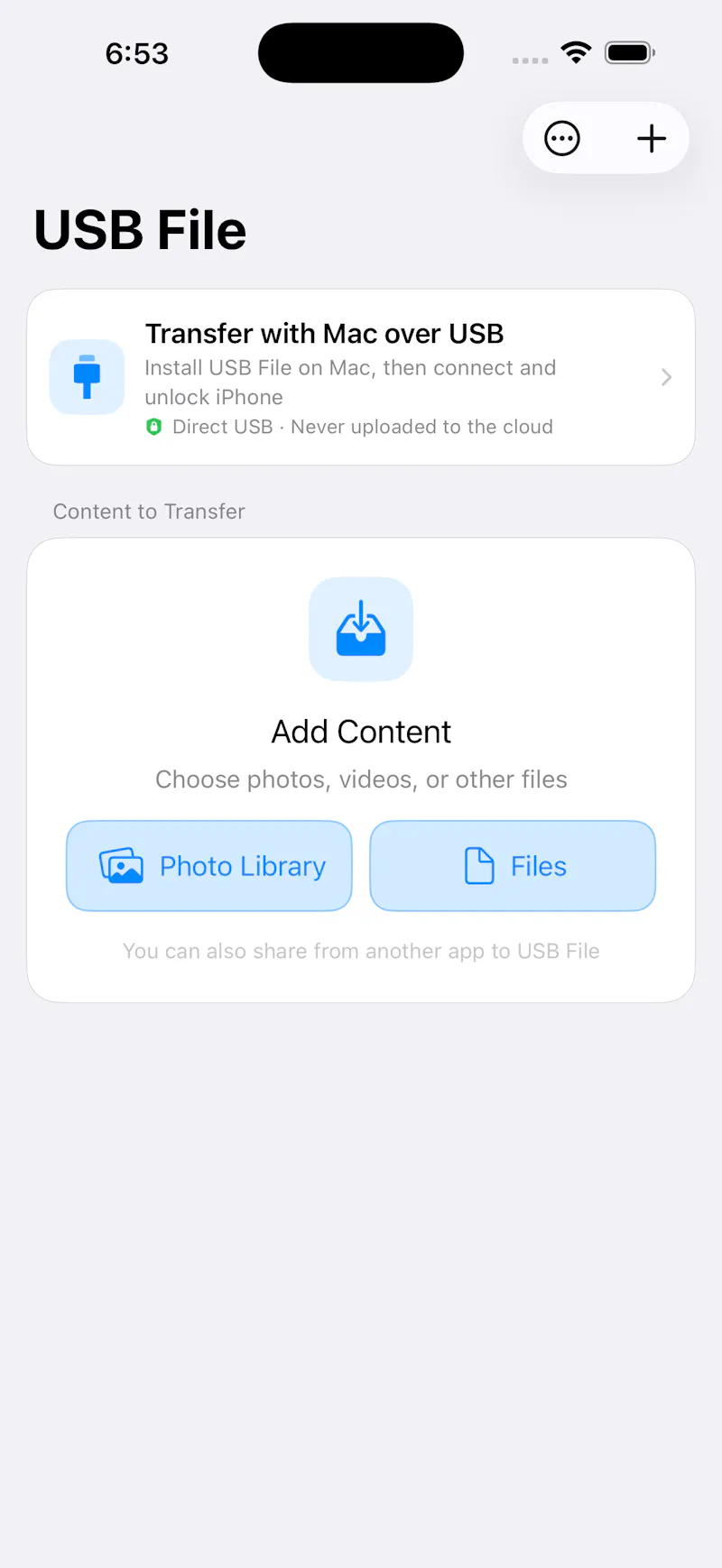 USB File screenshot 1
