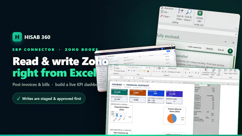 HISAB 360 screenshot 6