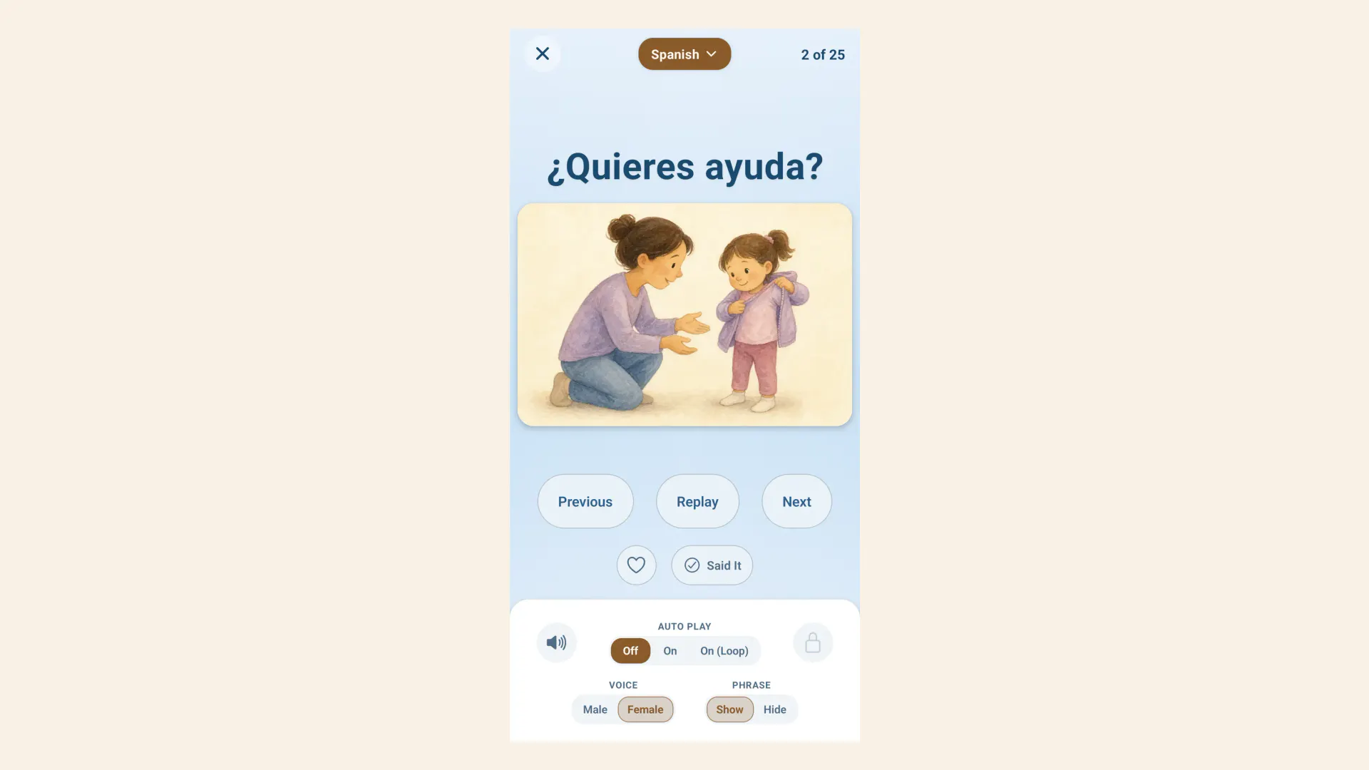 Their First Words gallery image