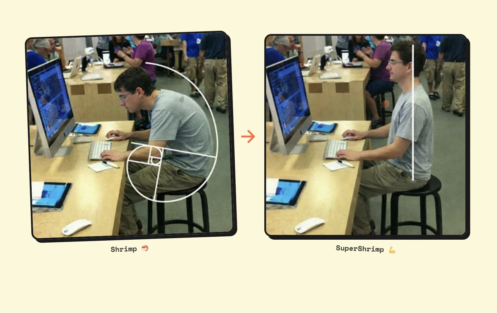 SuperShrimp screenshot 2