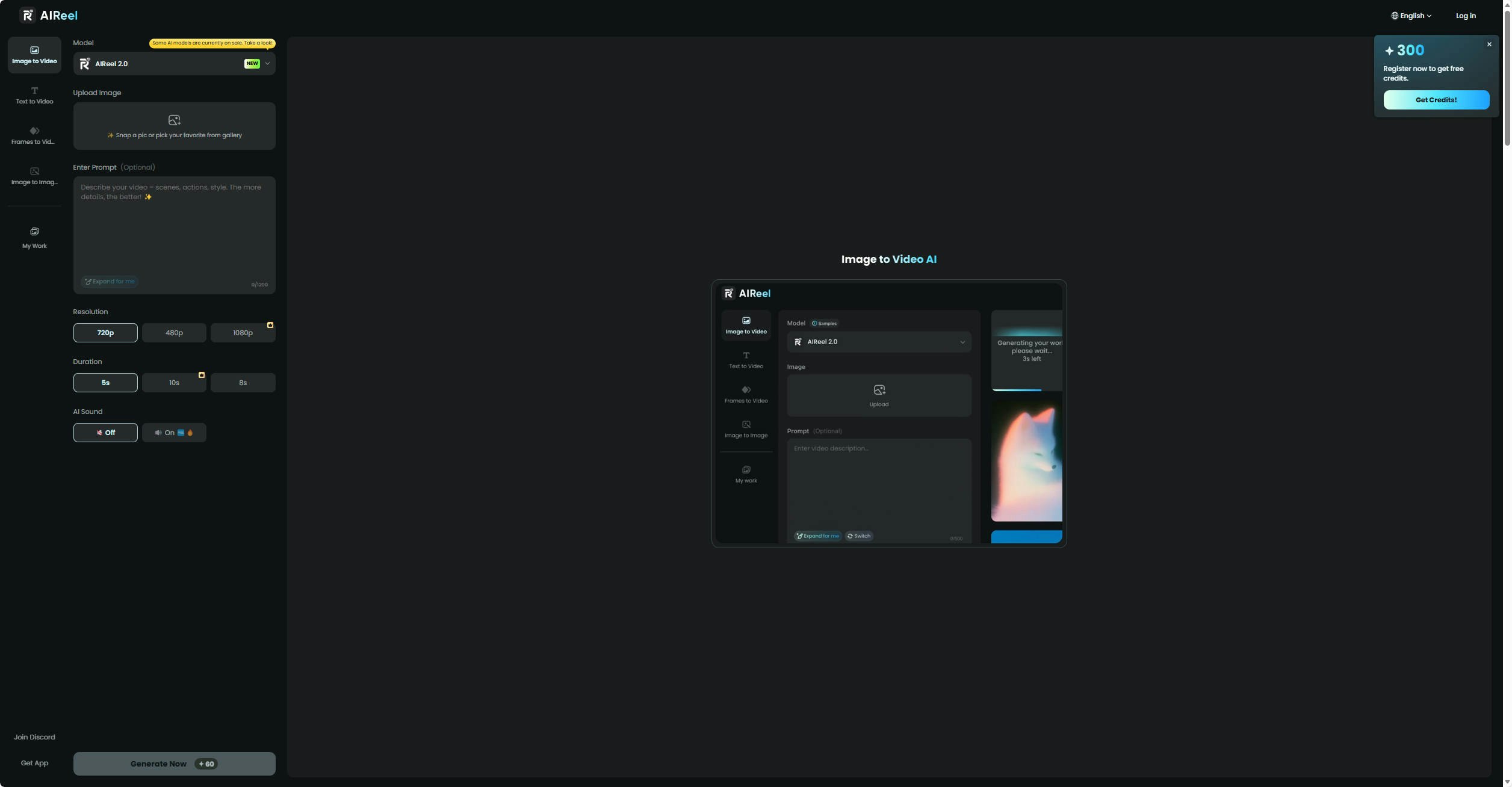 AIReel gallery image