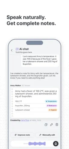 Logcare - Screenshot 3 showing product features and functionality