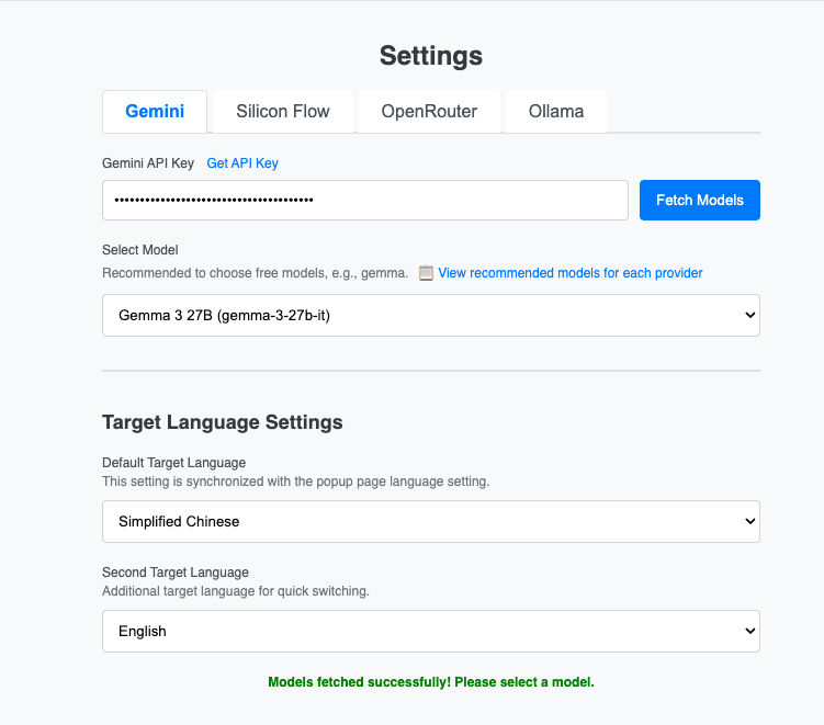 EZ Translate gallery image