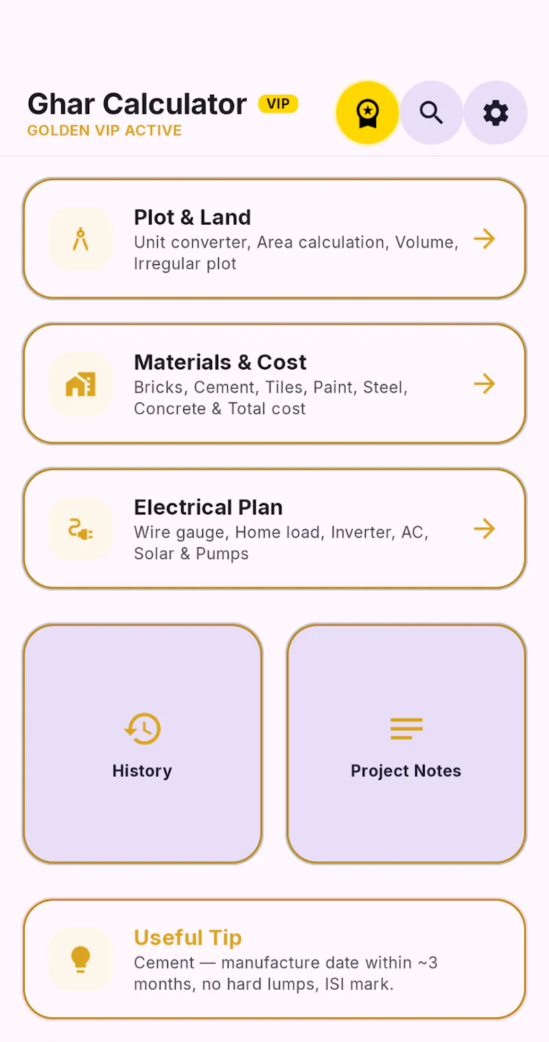 Ghar Calculator – Build & Cost screenshot 1