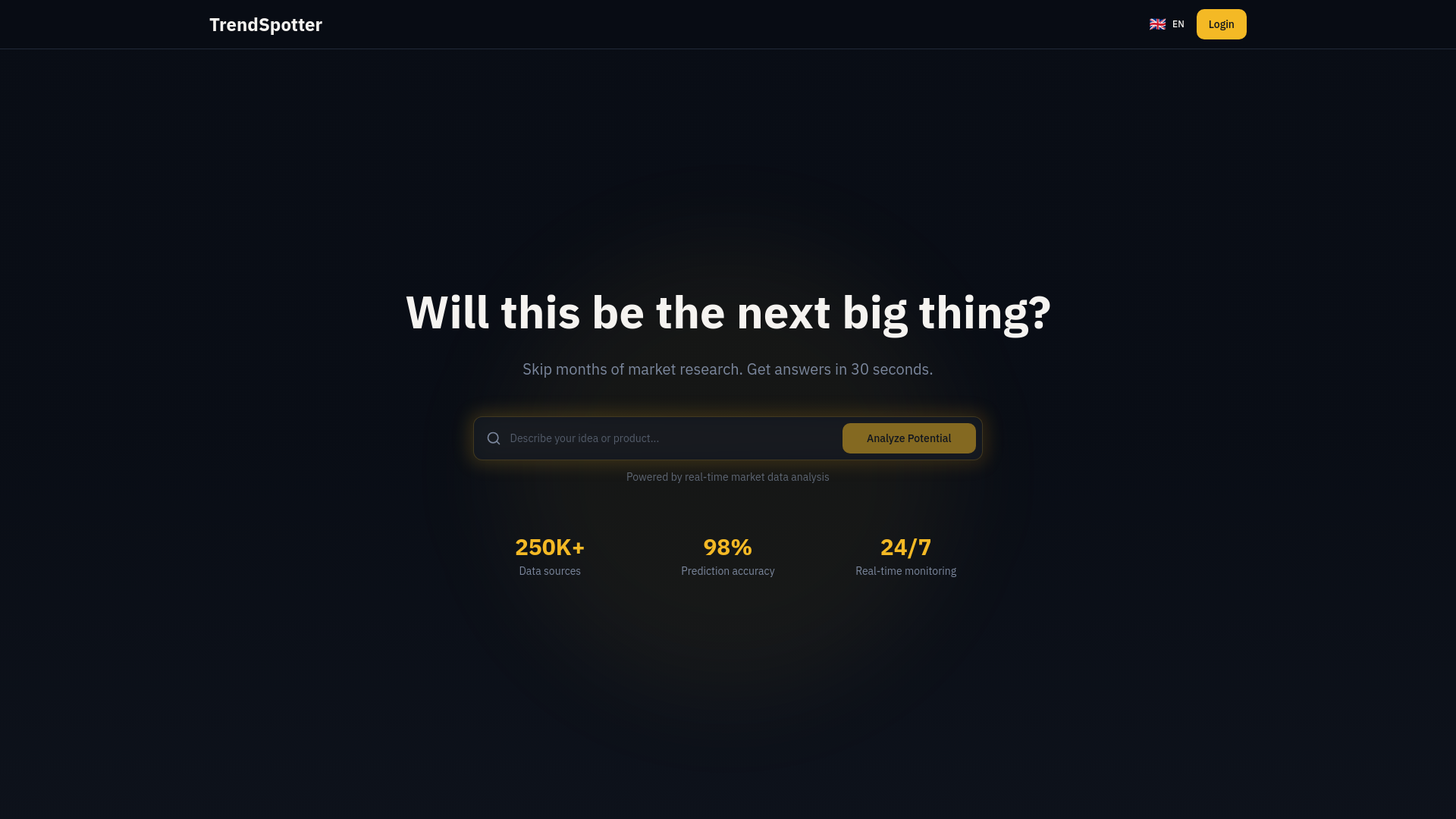 Next-trend gallery image