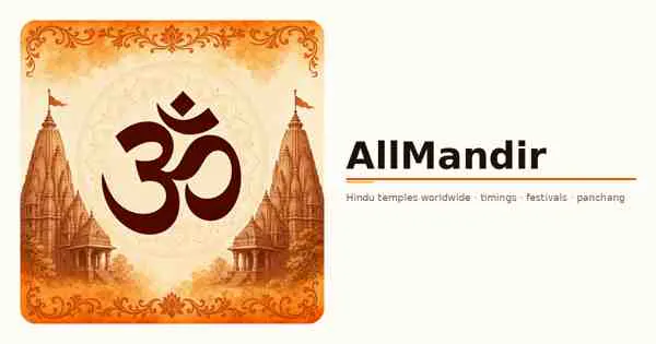 AllMandir gallery image