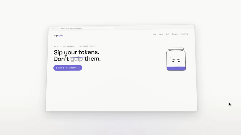 Sipcode screenshot 5