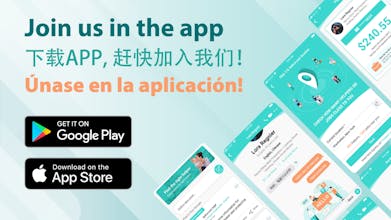 AyiConnect gallery image