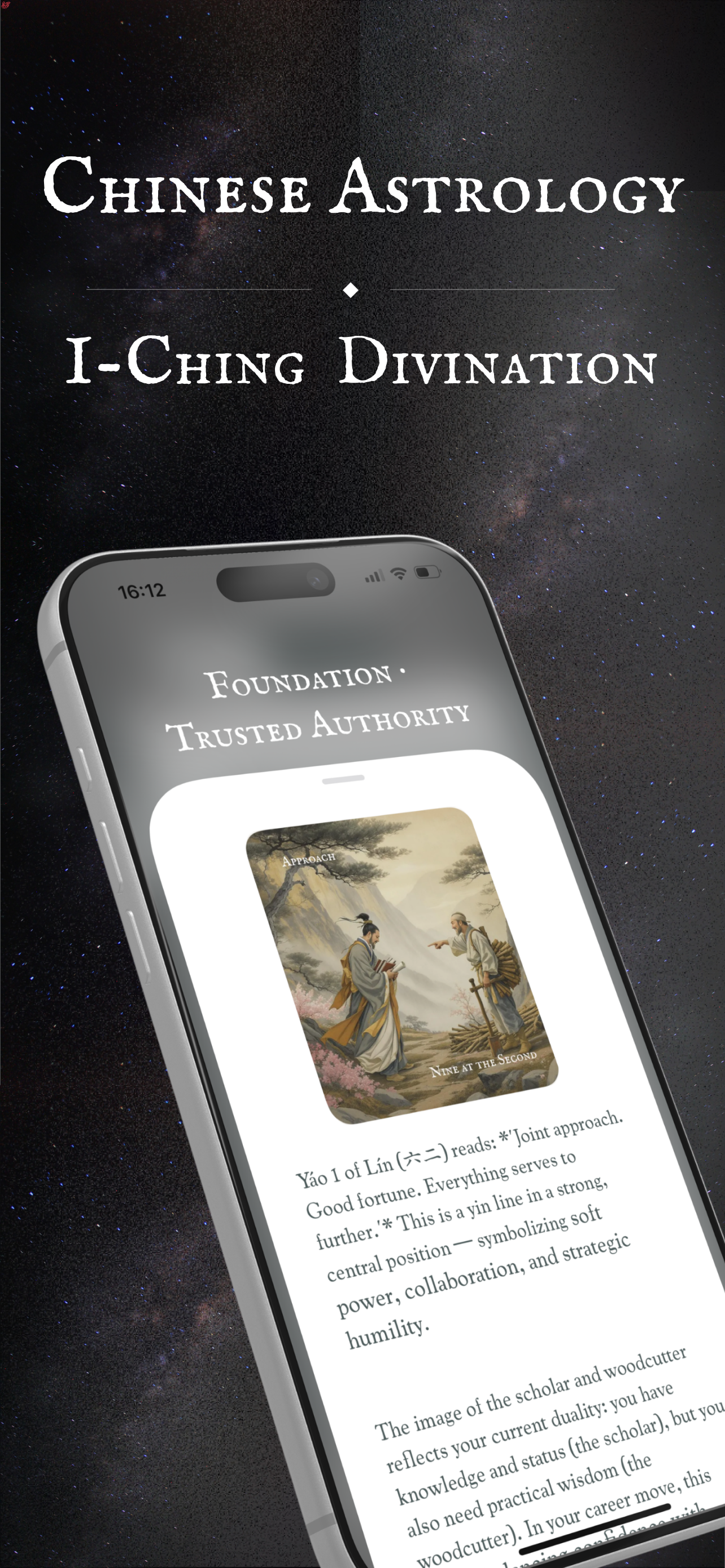 Yilore gallery image