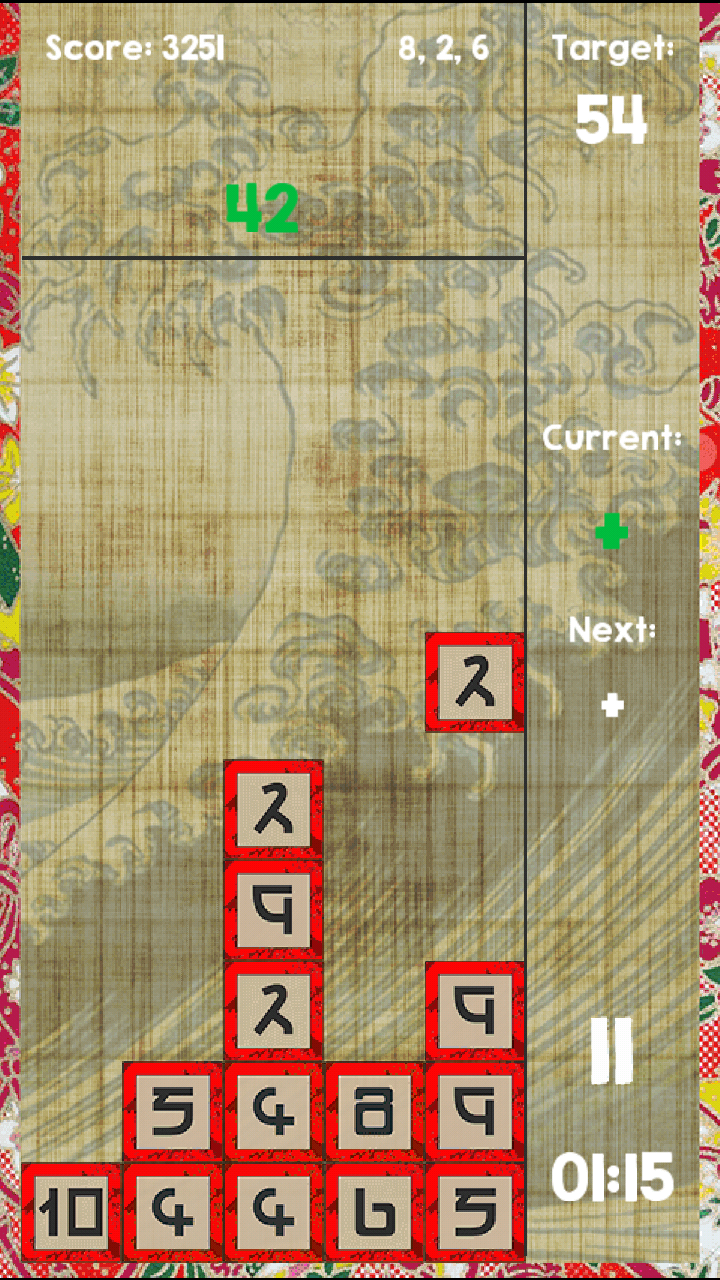 Mathris gallery image