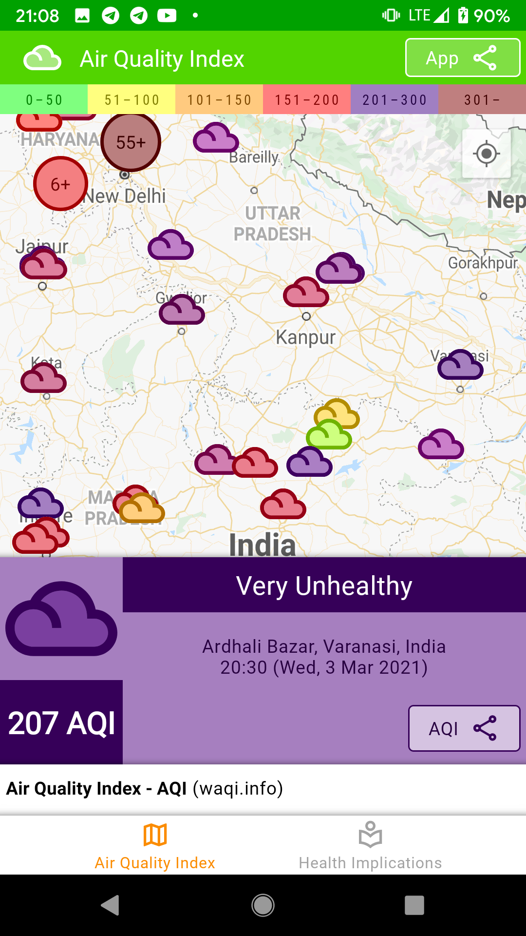 대기 질 인덱스 -AQI - 전 세계 여러 국가에 대한 대기 질 정보 미디어 2