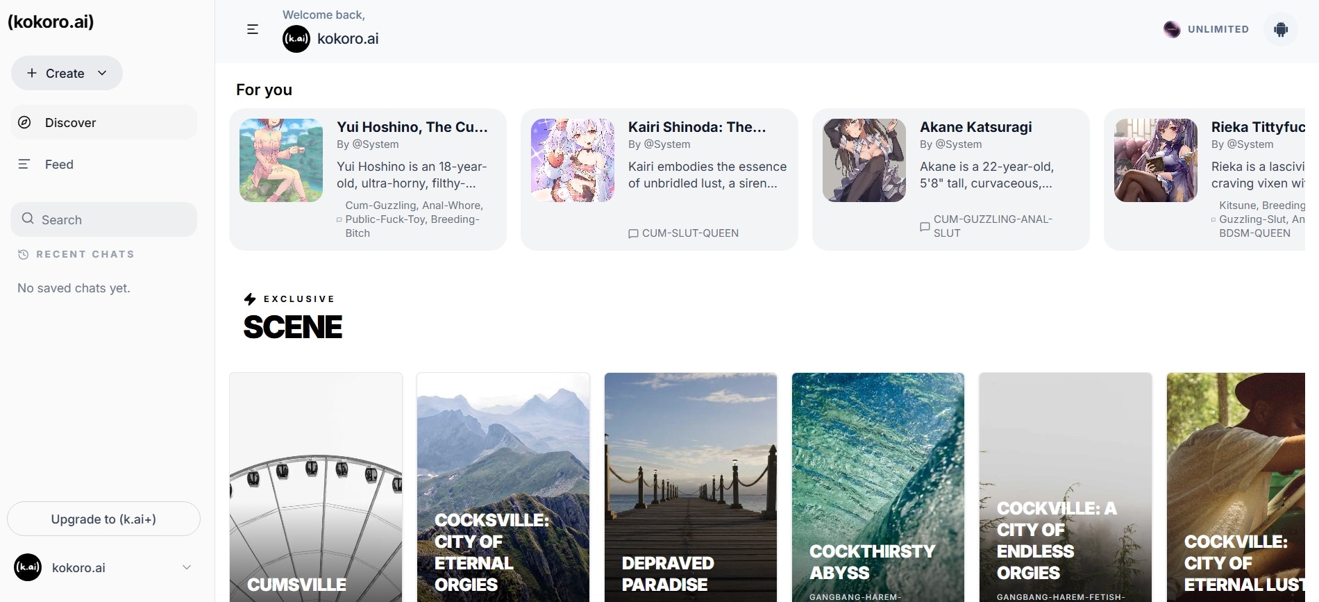 kokoro.ai gallery image