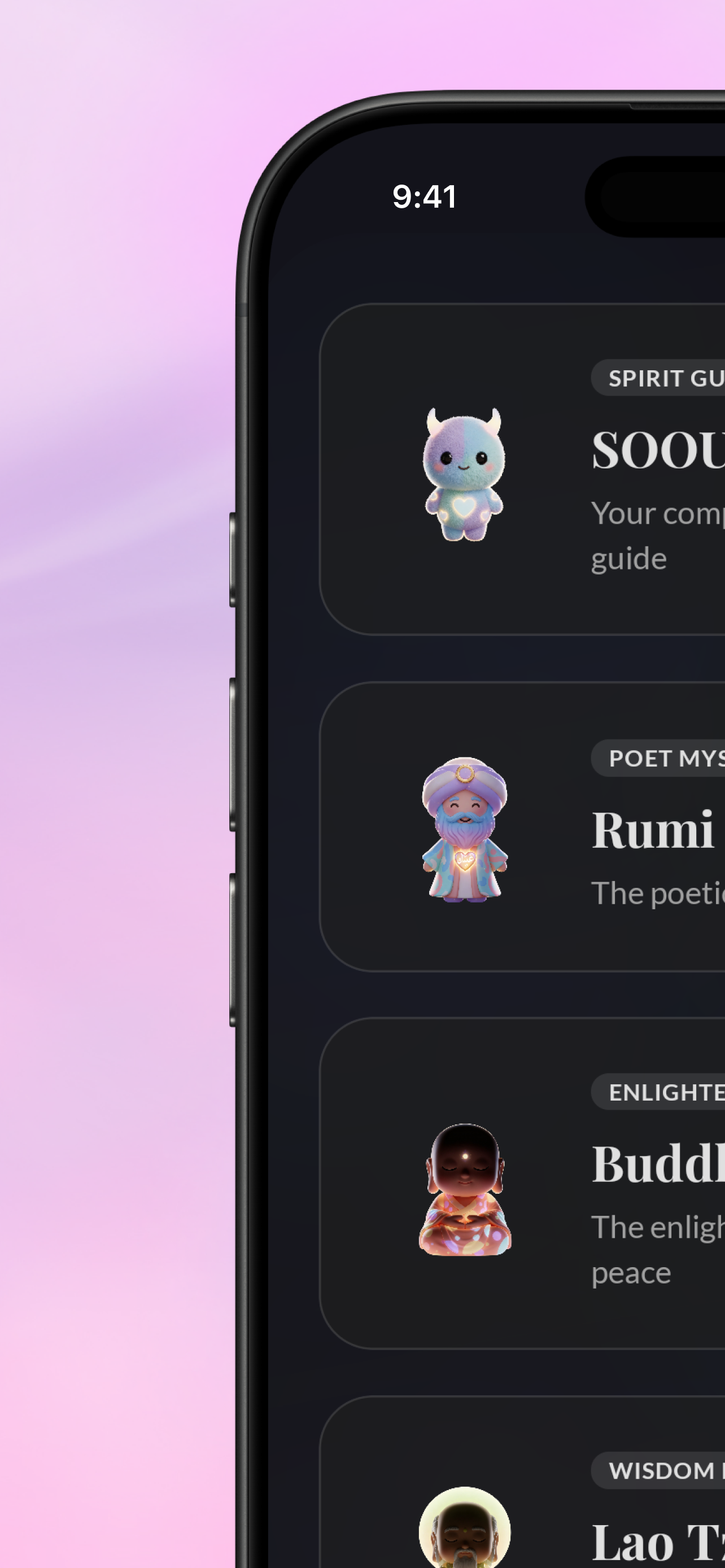 Sooul gallery image
