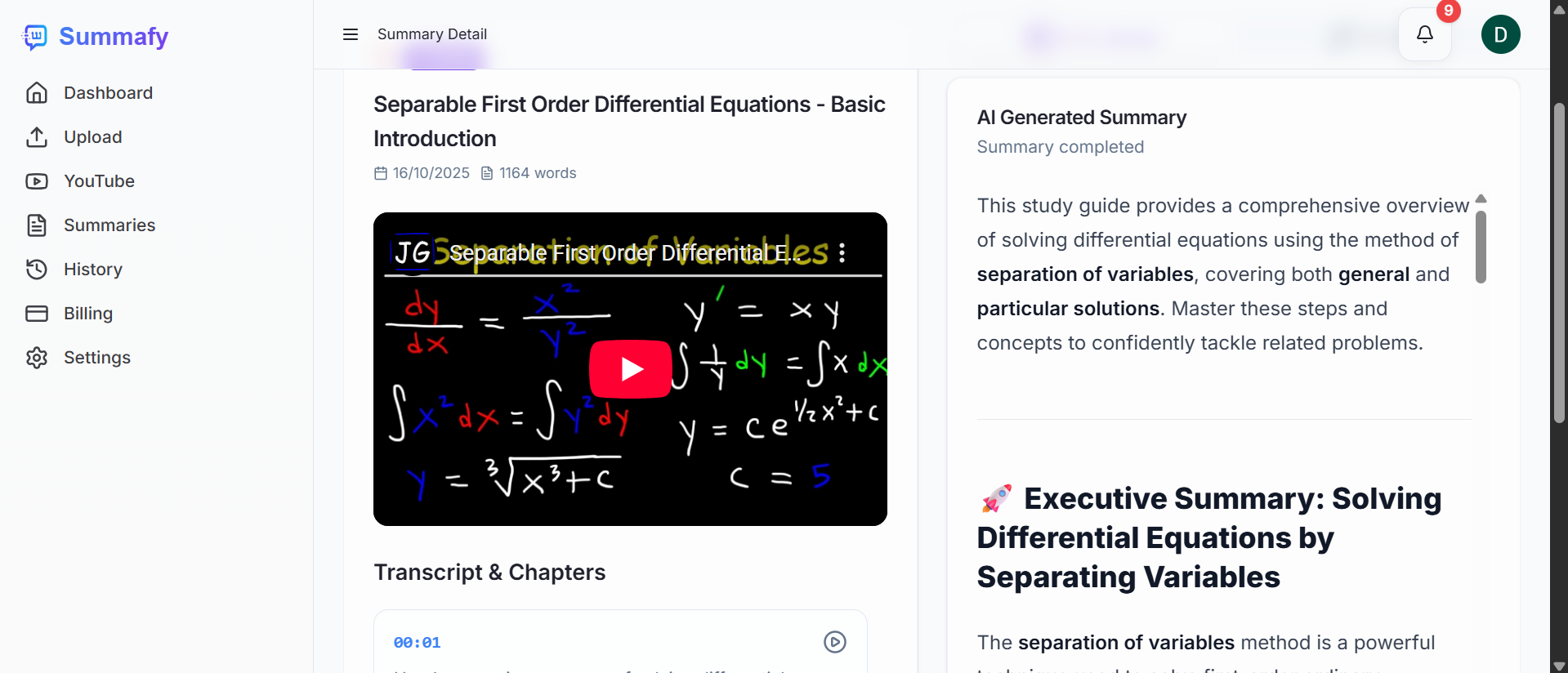 Summafy.io - Screenshot 3 showing product features and functionality