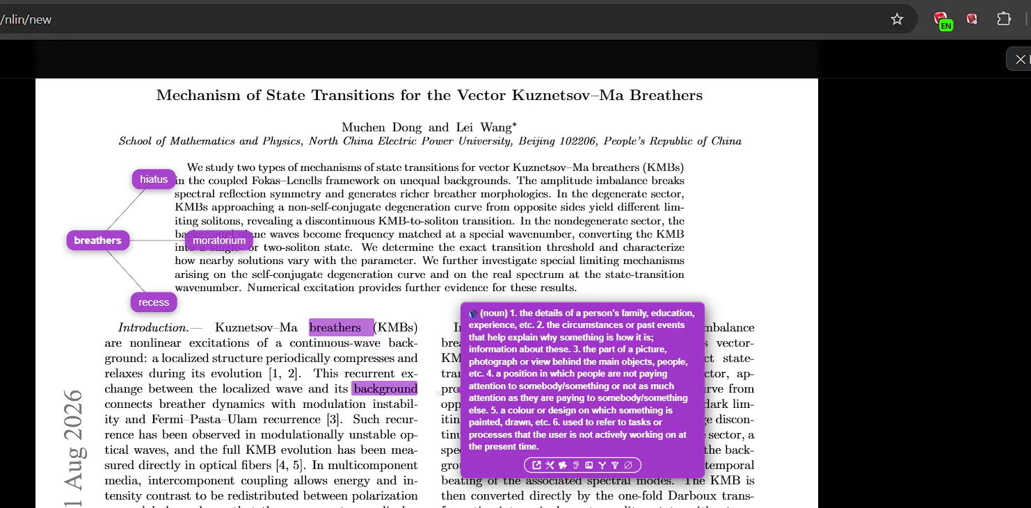 Not A Translator screenshot