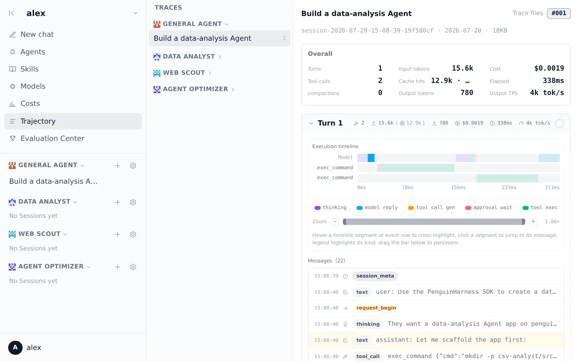 PenguinHarness screenshot 3