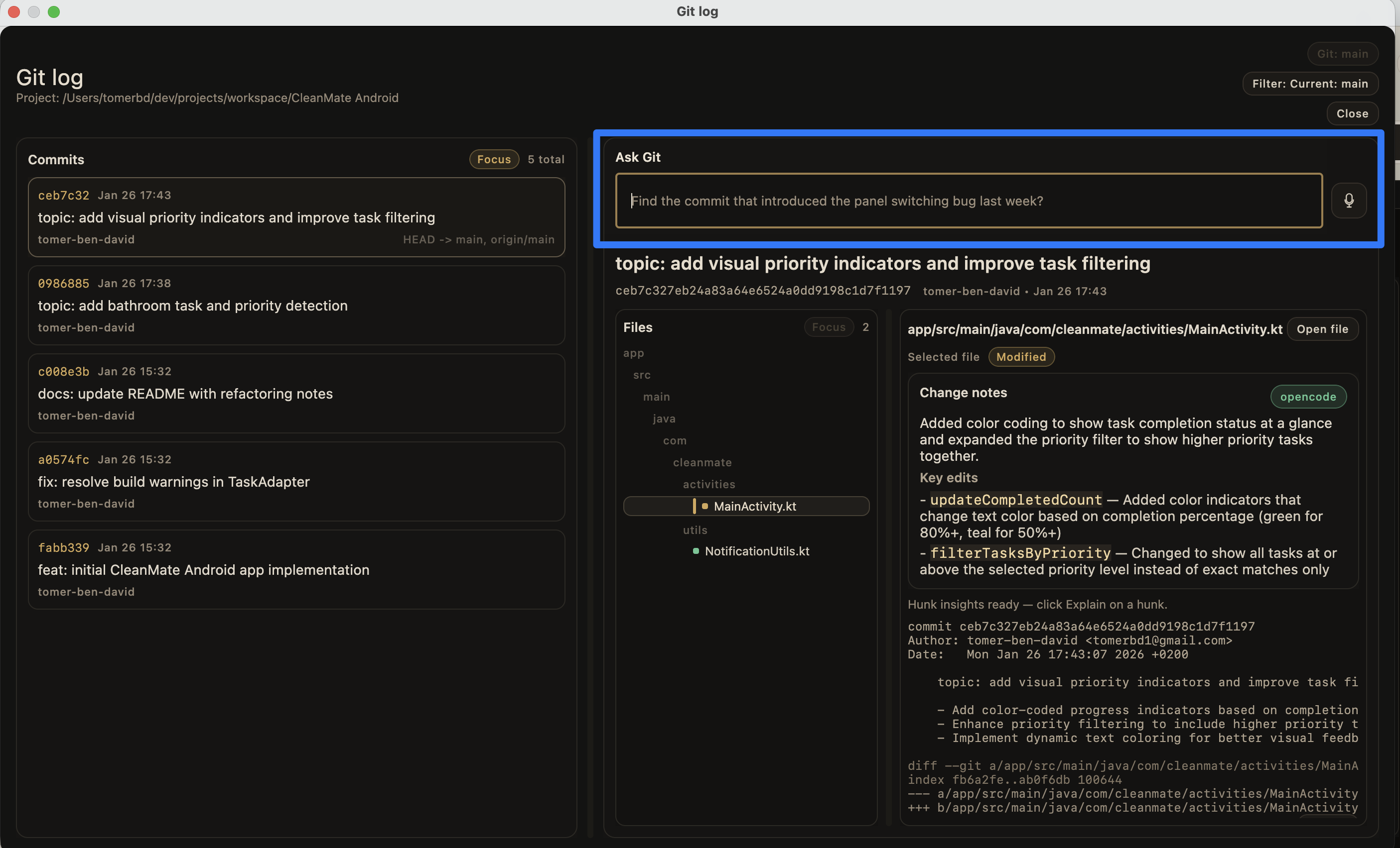 RexIDE - Screenshot 3 showing product features and functionality