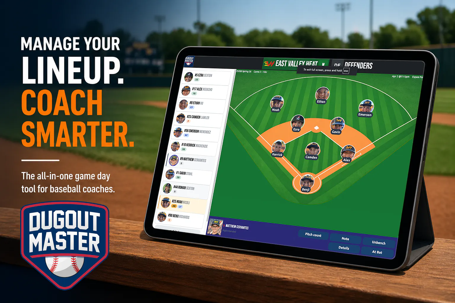 Dugout Master のプロダクトバナー