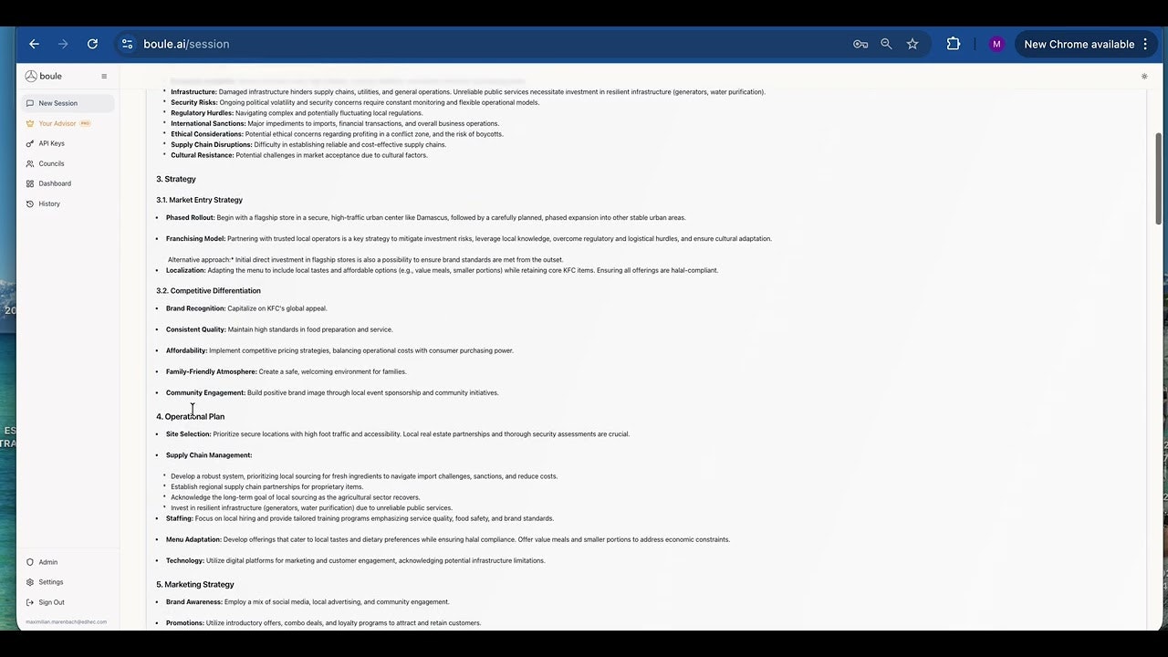 Boule.ai gallery image