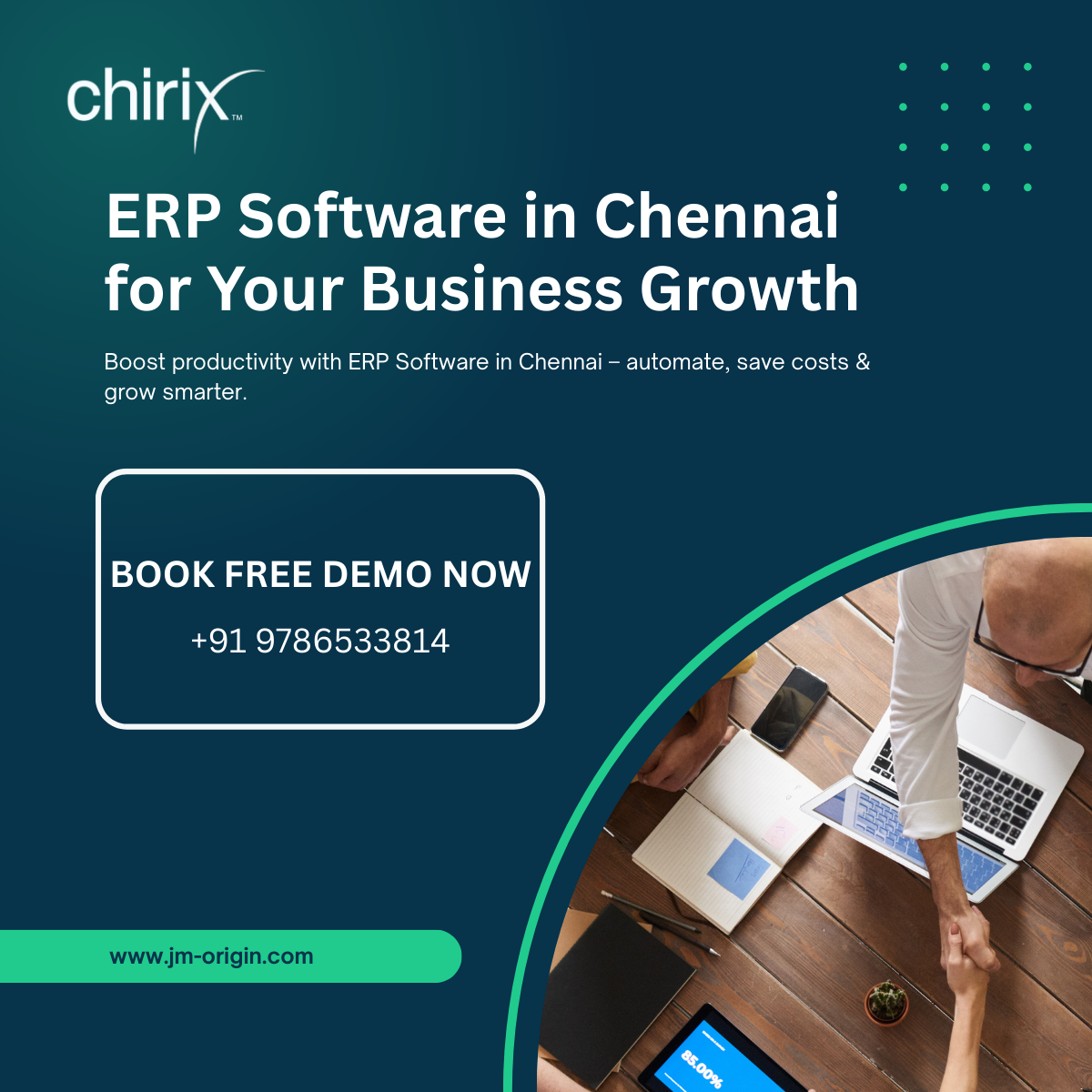 ERP Software in Chen... logo