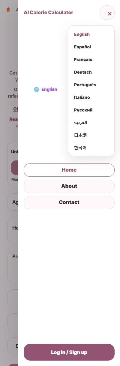 스크린샷 3