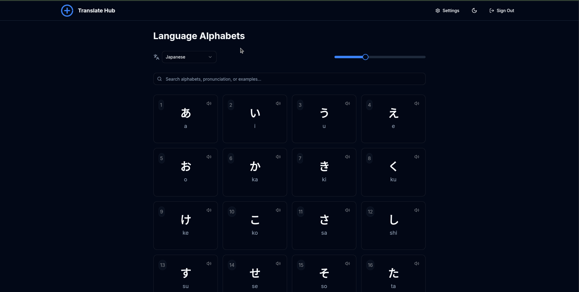 Translate Hub gallery image