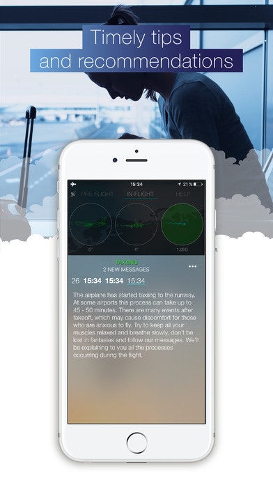 SkyGuru gallery image