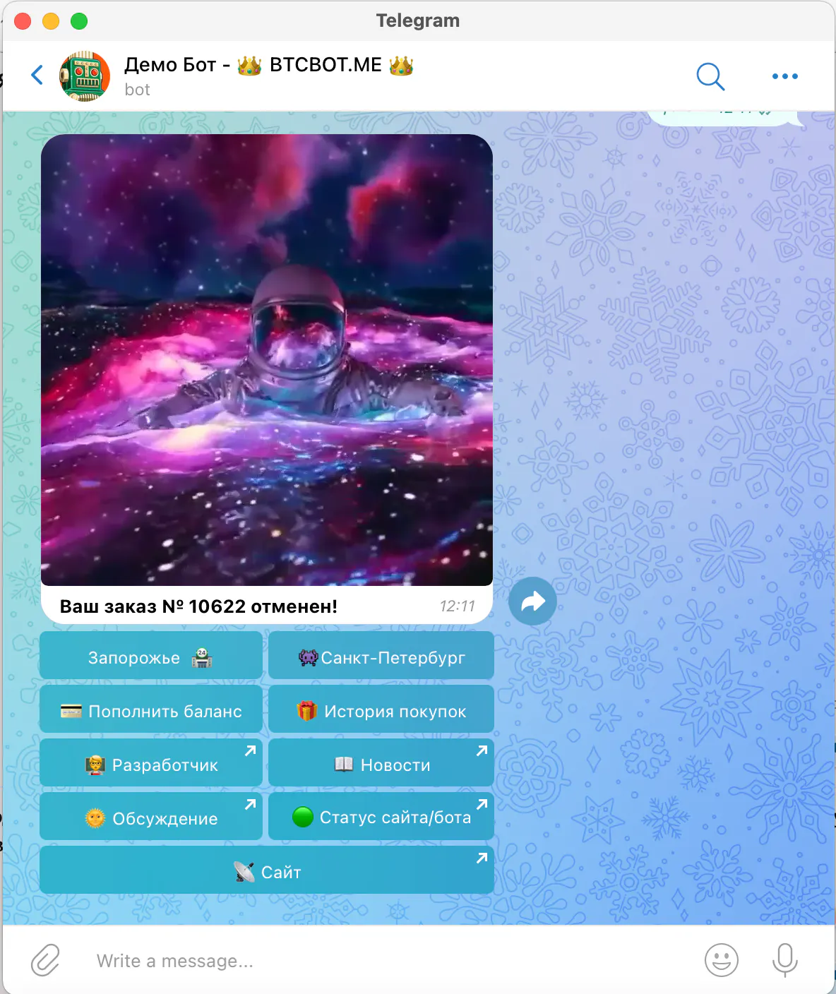Telegram Sales Automation Tool gallery image