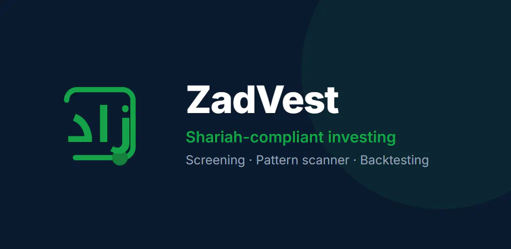ZadVest gallery image