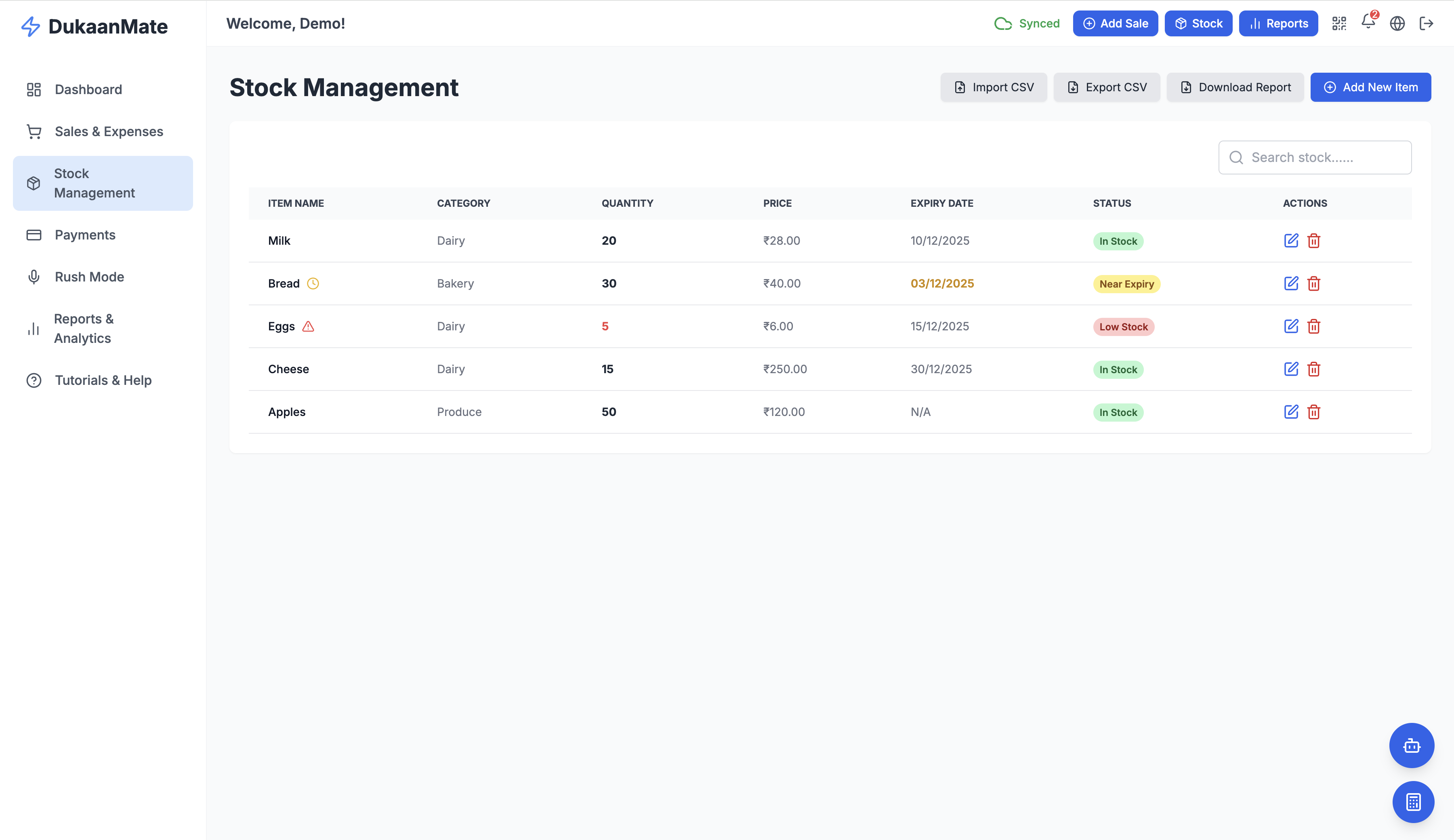 DukaanMate - Screenshot 3 showing product features and functionality
