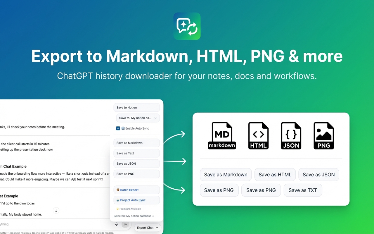 GPT2Notes - Screenshot 4 showing product features and functionality