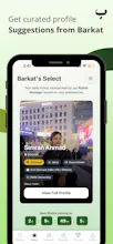 Barkat App gallery image
