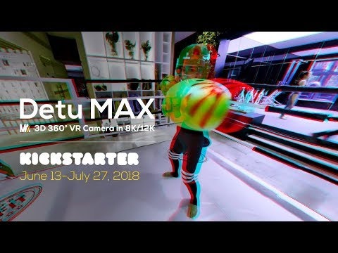 Detu MAX gallery image