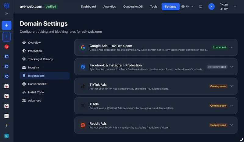 AdProtektor screenshot 3