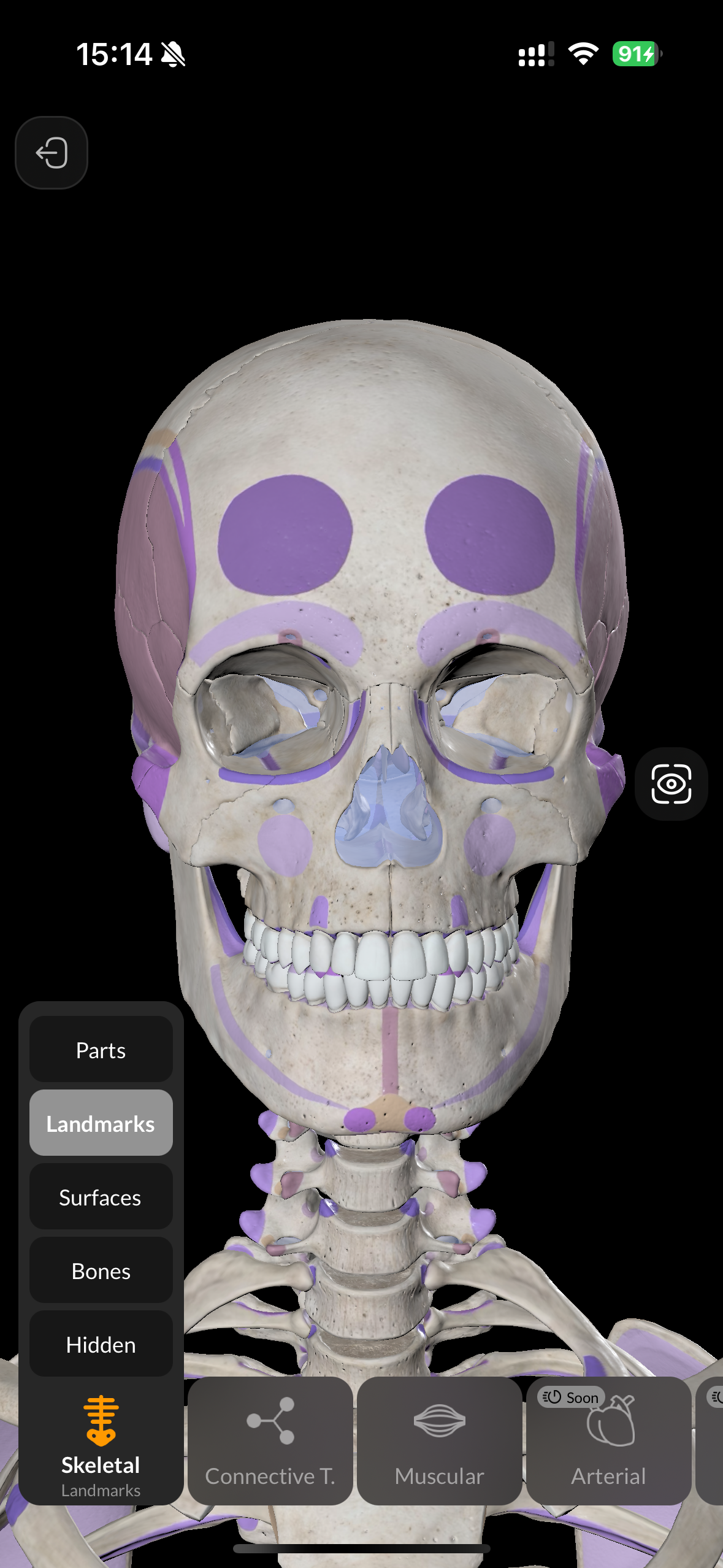 쉬운 해부학 3D - 3D 해부학, 인간 해부학, 의료, Edtech, 모바일 앱 미디어 2