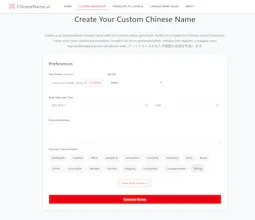 Chinese Names gallery image