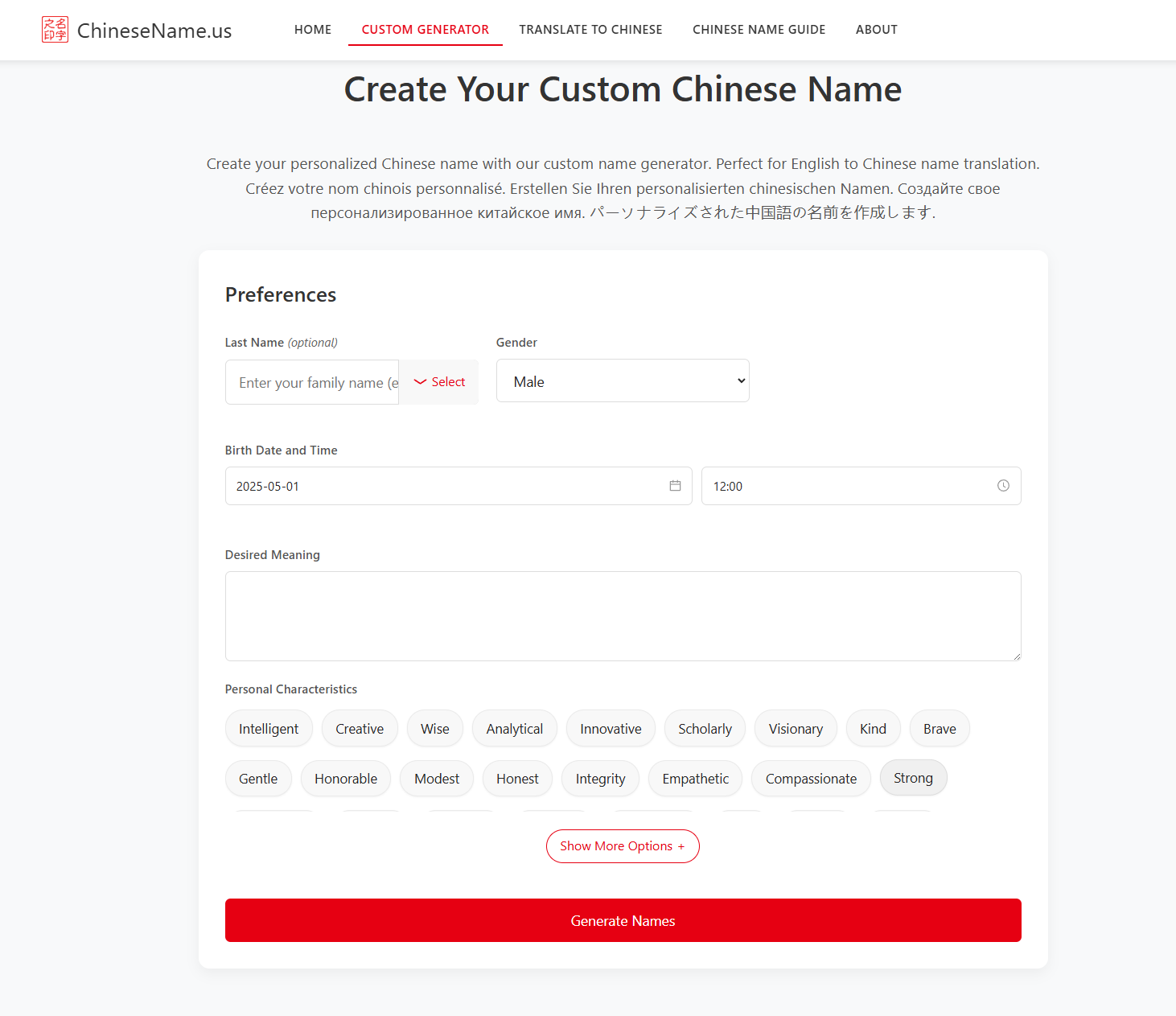 Chinese Names - Free chinese name generator | chinese name translation media 5