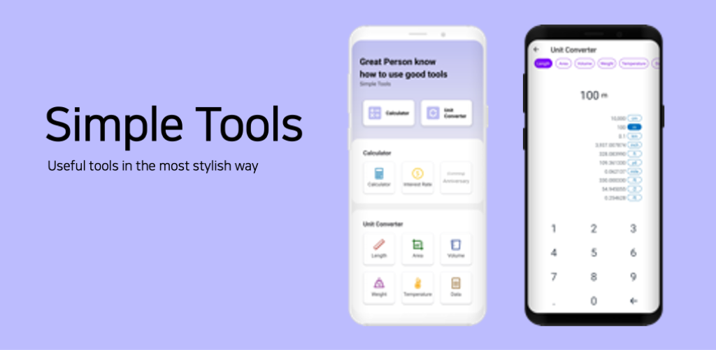 Simple Tools gallery image