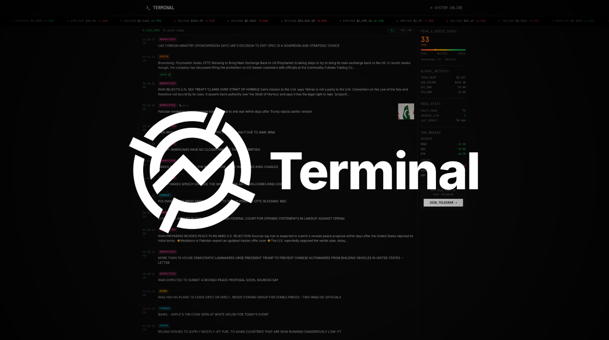 Terminal gallery image