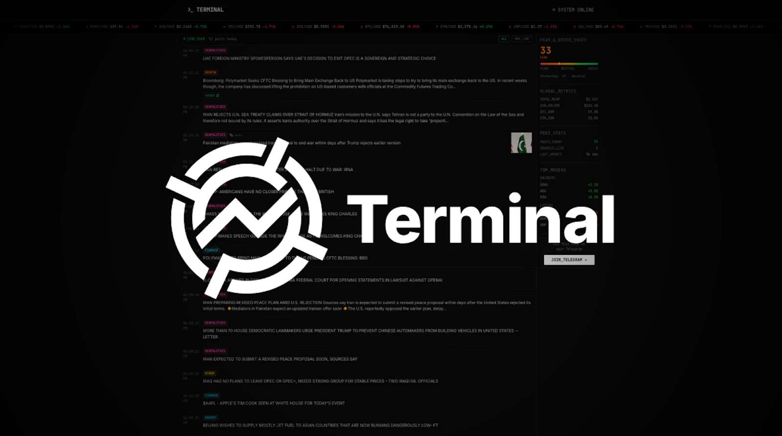 Terminal screenshot 1