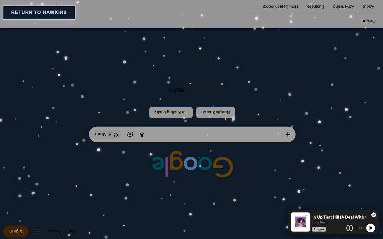 Stranger Browsers - Screenshot 5 showing product features and functionality