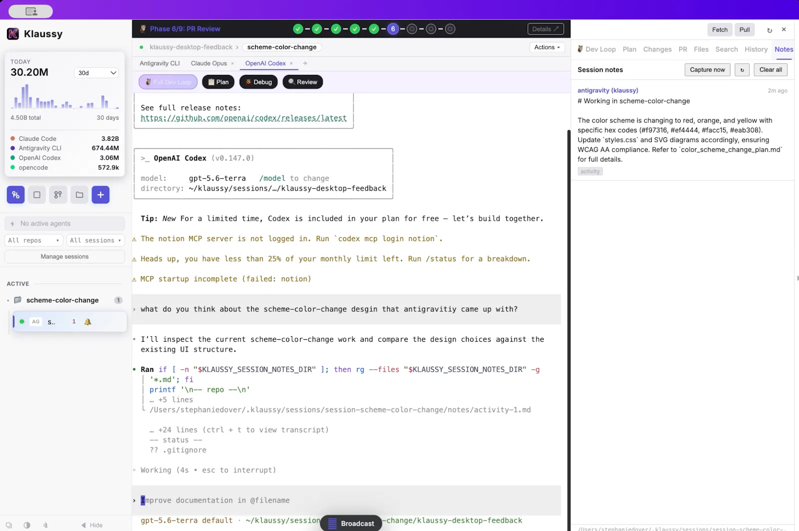 Klaussy Desktop screenshot 5